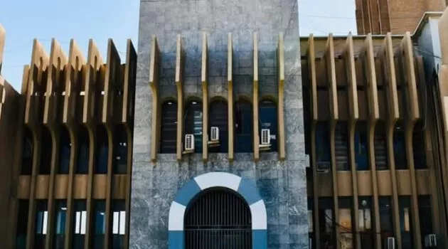 Iraq Issued 180 New Licences for Industrial Projects in September Iraq Issued 180 New Licences for Industrial Projects in September