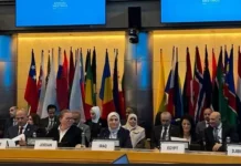 Iraq Participates in Annual IMF / World Bank Meetings in DC Iraq Participates in Annual IMF / World Bank Meetings in DC