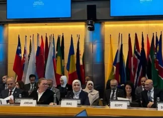 Iraq Participates in Annual IMF / World Bank Meetings in DC Iraq Participates in Annual IMF / World Bank Meetings in DC