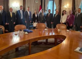 Iraq and Euler Hermes Discuss Support for German Investment