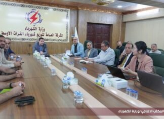 Iraq discusses Smart Meter Project with CHINT 1