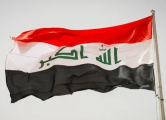 Iraq saves over $2.5B for winning international lawsuits