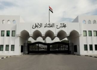 Iraq wins 49 million lawsuit in Paris