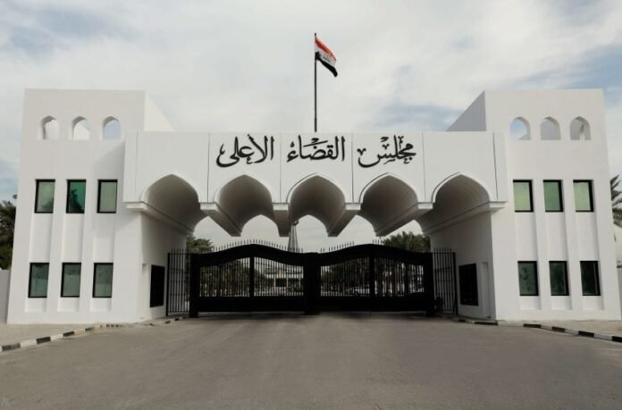 Iraq wins 49 million lawsuit in Paris