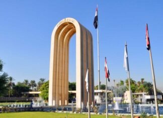 Iraqs Central Admissions result released 2954 students achieve 100 average
