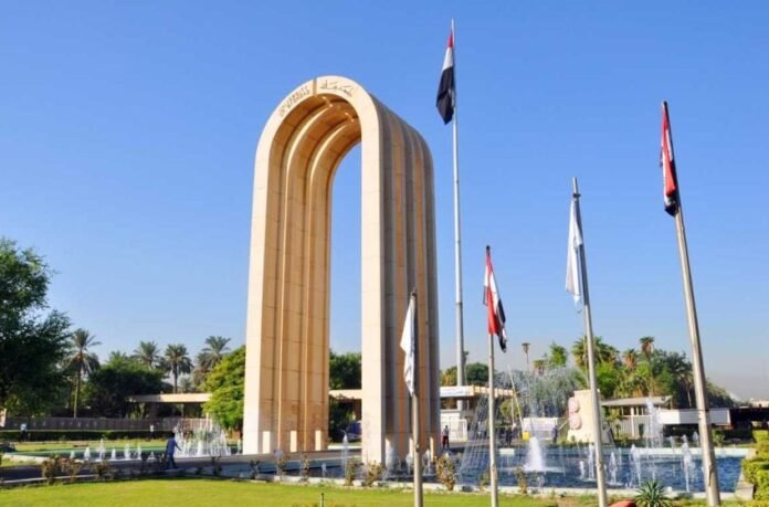 Iraqs Central Admissions result released 2954 students achieve 100 average