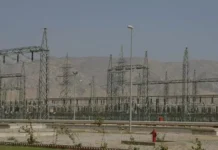 KRG Expands Electricity Capacity KRG Expands Electricity Capacity