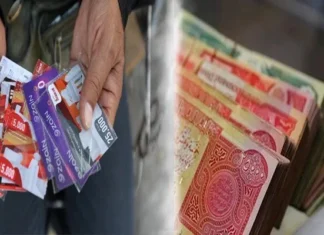 Parliamentary Communications Committee: The government is turning a blind eye to collecting $2 billion from mobile phone companies.