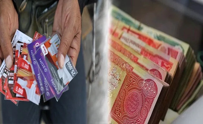 Parliamentary Communications CommitteeThe government is turning a blind eye to collecting $2 billion from mobile phone companies. Parliamentary Communications Committee: The government is turning a blind eye to collecting $2 billion from mobile phone companies.