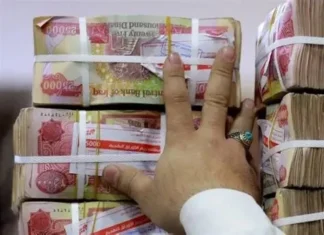 Parliamentary Finance Committee: Bonuses and promotions cannot be issued without passing the budget tables.