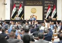 Parliamentary criticism of the House of Representatives’ inability to legislate many laws Parliamentary criticism of the House of Representatives' inability to legislate many laws