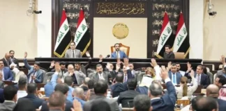 Parliamentary criticism of the House of Representatives' inability to legislate many laws