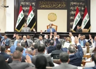 Parliamentary criticism of the House of Representatives’ inability to legislate many laws Parliamentary criticism of the House of Representatives' inability to legislate many laws