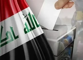 Politician: Resorting to external factors does not bring the person to power. Politician: Resorting to external factors does not bring the person to power.