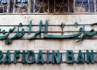 Rafidain Bank shuts PMF office after US sanctions
