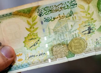 Syria’s new currency purely ‘symbolic,’ economist warns