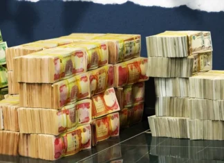 941 billion dinars deposited for the salaries of the region's employees for the month of September