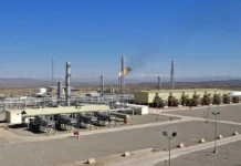 A major security alert was issued following an attack on the Kormor gas field in Sulaymaniyah.