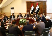 A member of the State of Law coalition: The framework is cohesive among its members, and the government will emerge from within it.