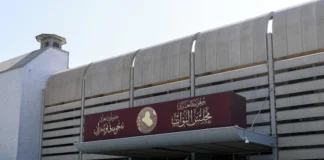 Al-Maamouri: Failure to adjust the salary scale has prompted employees to move towards the Ministries of Oil and Electricity