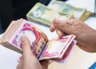 Al-Rasheed Bank raises pensions for November 2025 Al-Rasheed Bank raises pensions for November 2025