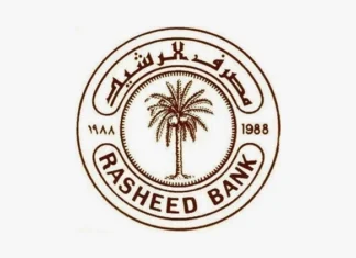 Al-Rasheed Bank relaunches credit card advances with a maximum limit of 15 million dinars.