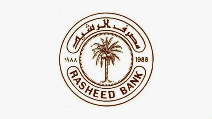 Al-Rasheed Bank relaunches credit card advances with a maximum limit of 15 million dinars.