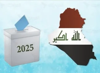 Al-Ziyadi: The special voting will shape the results of the general vote.