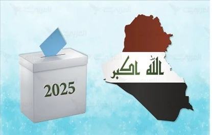 Al-Ziyadi The special voting will shape the results of the general vote. Al-Ziyadi: The special voting will shape the results of the general vote.