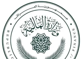 An expert explains the procedures regarding the Education Law and the Ministry of Finance's refusal to implement it.