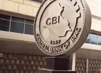 CBI Instructions for Exchanging Dinars CBI Instructions for Exchanging Dinars