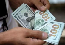 Economist: Talk of rising exchange rate is a media frenzy to serve this group.