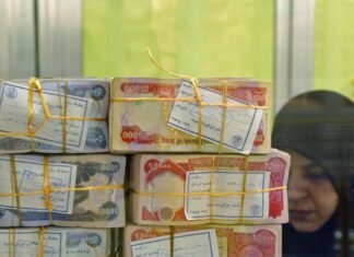 Expert The financial situation in Iraq is heading towards a serious crisis and a critical turning point