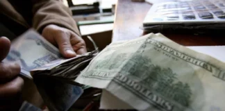 Extensive investigations into the withdrawal of 2.5 trillion dinars and the dismissal of officials from the Ministry of Finance and Al-Rafidain Bank.