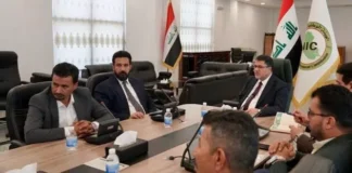 Iraq attracted $102bn Investments over Past Three Years