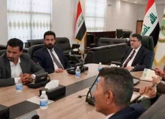 Iraq attracted $102bn Investments over Past Three Years