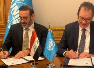Iraq signs UNIDO Country Programme 2026 2030