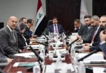 Iraqi Payments Council Reviews e-Payments Adoption