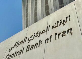 Iraqs Central Bank reports decline in deposit growth and rise in credit volume