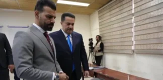 Iraq's Election: Outcomes and Next Steps