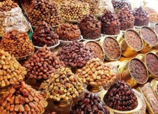 Iraq’s date exports exceed half a Trillion Dinars in 2024 Iraqs date exports exceed half a Trillion Dinars in 2024