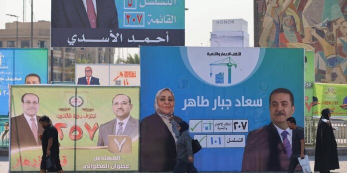 KDP claims first place in Iraq elections