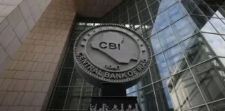 The Central Bank of Iraq reveals dollar sales figures for the first nine months of this year.