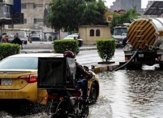 The Ministry of Electricity announces a state of alert to deal with severe weather conditions and rainfall. 1