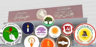 The Yekiti party announces the start of its official negotiations with Kurdish forces next week.