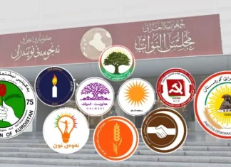 The Yekiti party announces the start of its official negotiations with Kurdish forces next week.