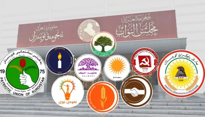 The Yekiti party announces the start of its official negotiations with Kurdish forces next week.