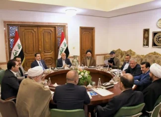 To discuss ways to form a government, the framework will hold a meeting within 48 hours.