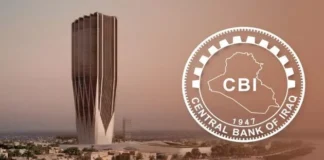 10 Things the CBI Said About the Iraqi Dinar in 2025