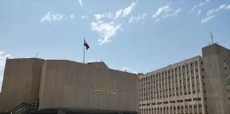 Al-Hilali reveals a conflict over the oil portfolio and a change in the ministerial map